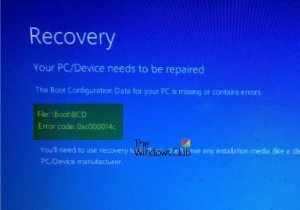 Windows11/10での0xc000014CブートBCDエラーを修正 