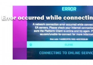 バトルフィールド2042のプレイ中にEAサーバーに接続中にエラーが発生しました 