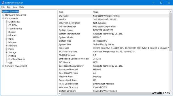 Windows11/10のコンピューターハードウェア仕様の場所 