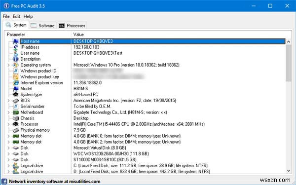 Windows11/10のコンピューターハードウェア仕様の場所 