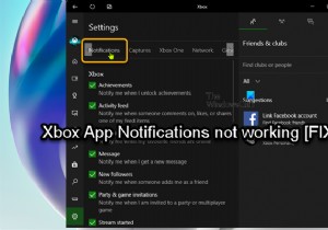 【完全ガイド】Xboxアプリの通知がWindows 11/10で届かない・機能しない問題の直し方