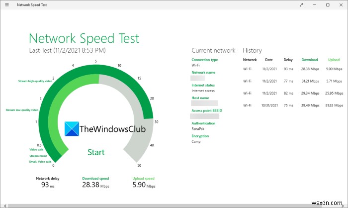 Windows11/10の新しいワールド接続エラーを修正 