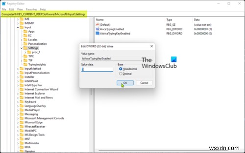 Windows11のタッチキーボードで音声入力マイクボタンを表示または非表示にする方法 