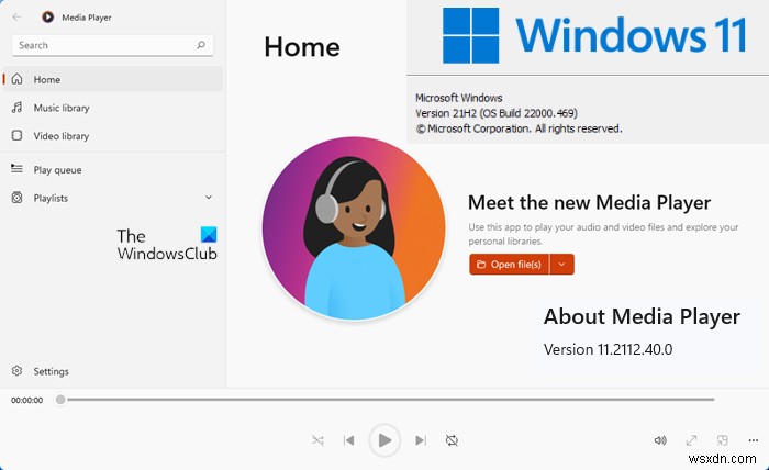 Windows11で新しいメディアプレーヤーアプリを使用する方法 