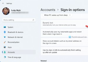 Windows11/10に再度サインインしたときにアプリを自動的に再起動する方法 