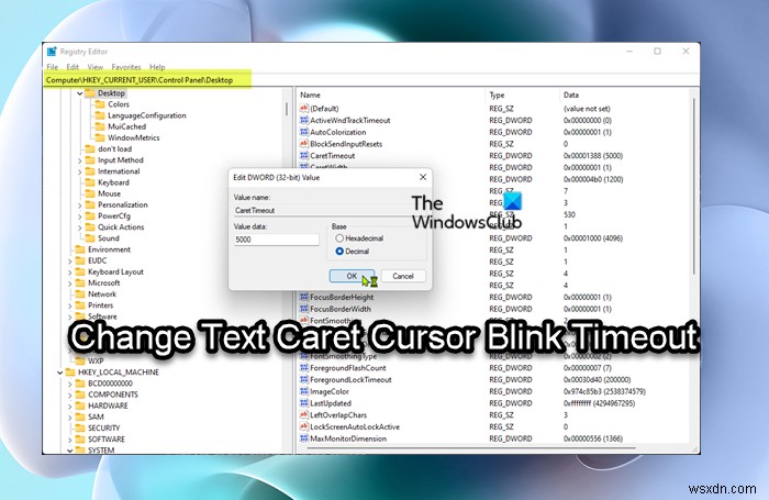 Windows11/10でテキストケアカーソルの点滅タイムアウトを変更する方法 