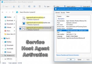サービスホストエージェントアクティベーションランタイムプロセスとは何ですか？どうすれば無効にできますか？ 