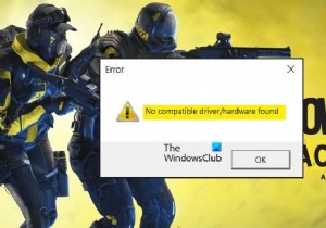 Rainbow Six Extractionは、互換性のあるドライバー/ハードウェアが見つかりませんと言い続けます 