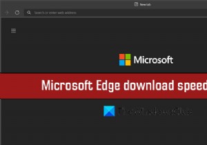 Microsoft Edgeのダウンロード速度が遅いときの対処法｜高速化する5つの方法