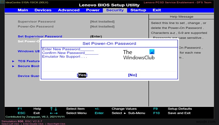 WindowsコンピュータでBIOS設定を使用する方法 