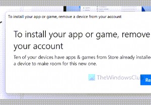 修正アプリまたはゲームをインストールするには、アカウントのエラーメッセージからデバイスを削除します 