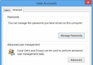 Windows11/10でCTRL+ALT+DELセキュアログオンを有効または無効にする方法 