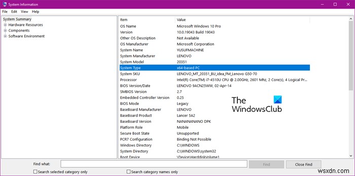 WindowsPCでJavaアップデート通知を無効にする方法 