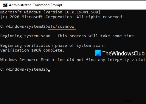 WindowsPCでHaloInfiniteエラーコード0x80070005を修正 