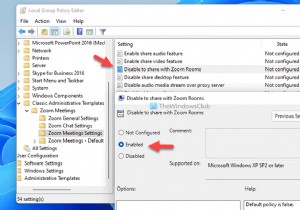 Windows 11/10で「Zoom Roomsへの共有」を有効または無効にする方法