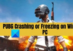 Windows PCでPUBGがクラッシュ・フリーズする!原因と8つの対処法を徹底解説