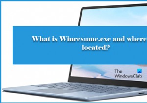 winresume.exeとは何？保存場所とエラーの直し方を徹底解説