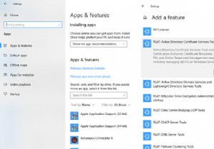Windows 11/10にリモートサーバー管理ツール（RSAT）をインストールする方法【完全ガイド】