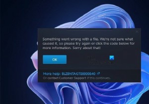 WorldofWarcraftエラーを更新できませんBLZBNTAGT00000840 