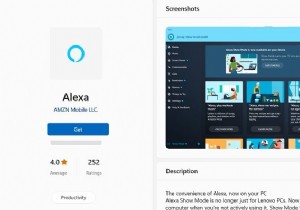 Windows11/10PCでAlexaを使用する方法 