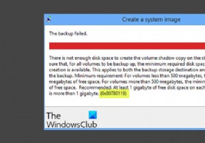 Windows 11/10でバックアップエラー0x81000033が発生したときの対処法