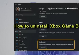 WindowsPCでXboxゲームバーをアンインストールする方法 