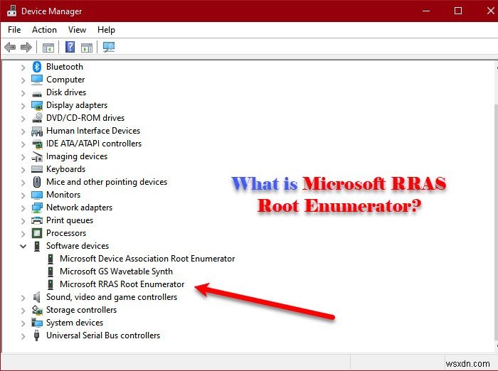 Microsoft RRASルート列挙子とは何ですか？無効にできますか？ 
