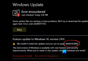 Windows Updateエラーコード0x80242008の修正方法【Windows 11/10対応】
