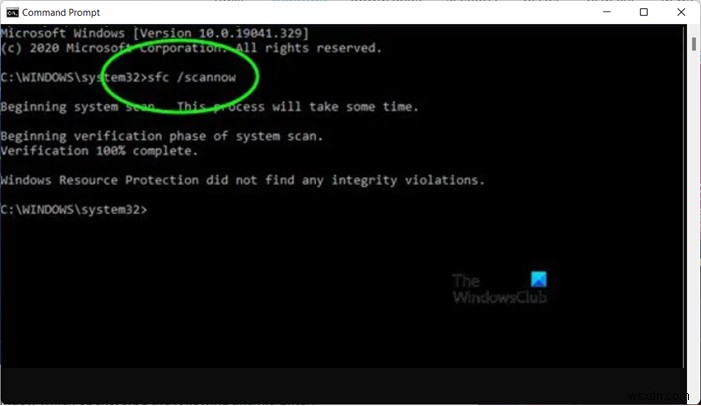 WindowsUpdateエラーコード0x80242008を修正 