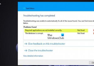 必要なアプリケーションが正しくインストールされていない–Windowsのスタートメニュー 