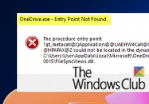 OneDrive.exeエントリポイントがWindows11/10で見つかりません 
