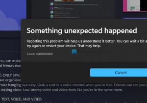 Windows11/10でMicrosoftStoreエラー0x8D050002を修正する方法 