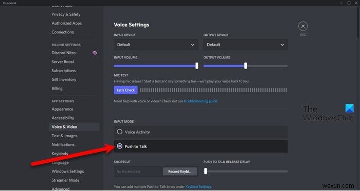 プッシュツートークをDiscordで有効にする方法 