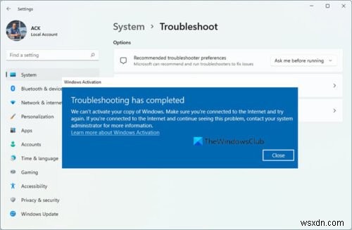 Windowsアクティベーションエラーコード0x803F7000または0x803F7001を修正 