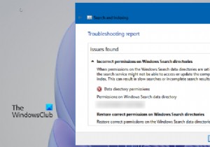 Windows11のWindowsSearchディレクトリに対する不正なアクセス許可 