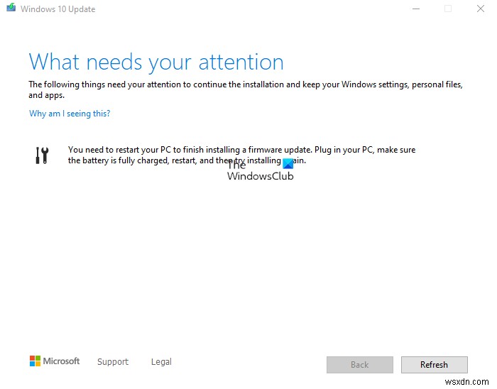 Windows11/10でファームウェアアップデートが失敗した問題を修正 
