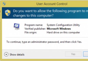 【Windows 11/10】「続行するには管理者パスワードを入力してください」と表示されるUACエラーの対処法