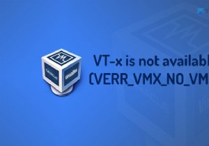 VT-xは使用できません（VERR_VMX_NO_VMX） 