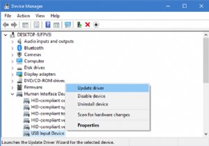Windows11/10でUSBSelectiveSuspendが無効になっている問題を修正 