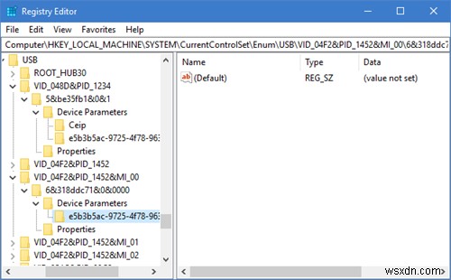 Windows11/10でUSBSelectiveSuspendが無効になっている問題を修正 