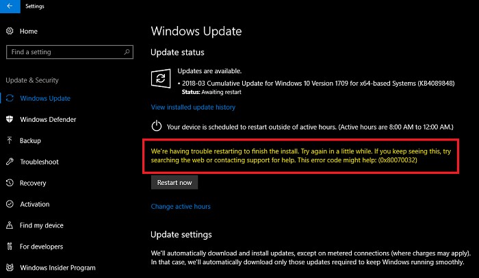 Windows Updateエラー0x80070032、インストールを完了するための再起動に問題があります 