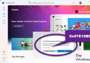 WindowsPCのMicrosoftStoreエラーコード0x87E10BD0を修正 