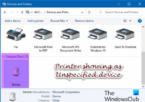 Windowsコンピューターで未指定のデバイスとして表示されているプリンター 