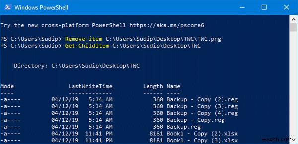 WindowsPowerShellを使用してファイルとフォルダーを削除する方法 