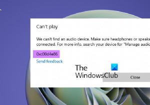 Windows11/10でGrooveMusicアプリのエラー0xc00d4e86を修正 
