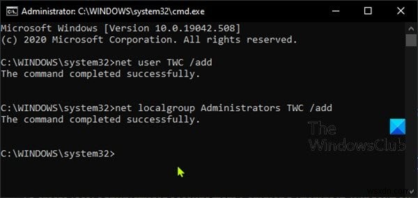 Windows11/10でローカル管理者アカウントを作成する方法 