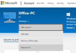 Windows 11/10でMicrosoft Storeからアプリを検索・インストールできない原因と対処法