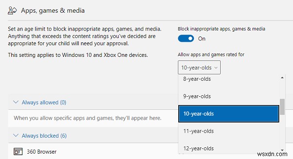 Windows11/10のMicrosoftStoreからアプリを検索、プッシュ、またはインストールできません 