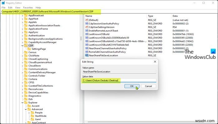 Windows11/10で近くの共有のためにデフォルトの保存場所を変更する方法 