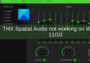 Windows 11/10でTHX Spatial Audioが動作しないときの対処法まとめ